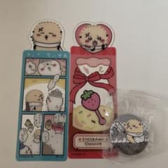 【ラッコ】ちいかわ×くら寿司　缶バッチ&しおりのサムネイル