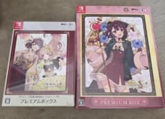 アトリエ ～不思議の錬金術士 トリロジー～ DX + ソフィーのアトリエ2