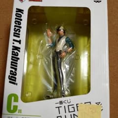 스모키·T·토라토루 피규어 이치 반 쿠지 TIGER & BUNNY ②