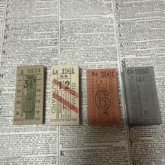 ビンテージ ブロックチケット まとめ売り 即購入可】ブロックチケットまとめて - メルカリ