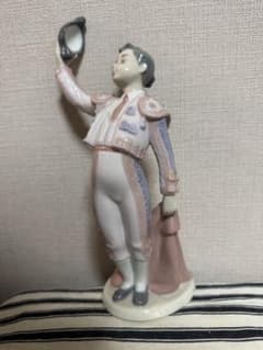 リヤドロ たくさん摘めたよ 少女 01006756 | Shop at Mercari from