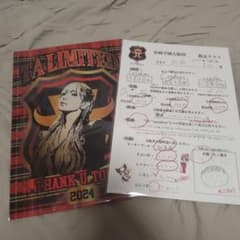浜崎あゆみ 浜崎学園 TA LIMITED クリアファイル &テスト用紙 - メルカリ