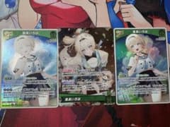 ホロライブカードゲーム 風真いろは 3枚セット osr 2nd