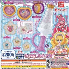 なりきりプリキュア3 ハートフルペンダントのサムネイル