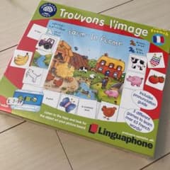 【フランス語】知育カードのサムネイル