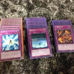 遊戯王 トラップ機甲忍法ロック＆ミストのサムネイル