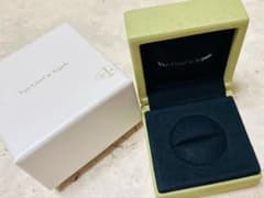 【新品未使用】ヴァンクリーフVan Cleef & Arpels 空箱 リングのサムネイル