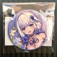 くじコレ アズールレーン購入特典 イラストリアス 缶バッジ - メルカリ