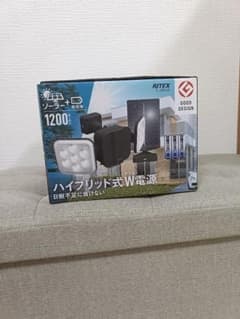 RITEX S-HB250 ハイブリッド式LEDセンサーライト 本体のサムネイル