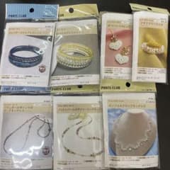 手作り アクセサリー キッド ハンドメイド コットンパールのサムネイル