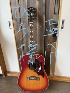 Morris アコースティックギター 1975 ビンテージ WD25 バード - メルカリ