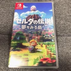 ゼルダの伝説 夢をみる島のサムネイル
