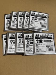 スーパーダンガンロンパ2 トレーディングパンツミニアクリルスタンド - 2