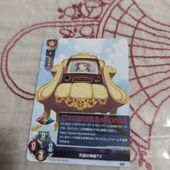 Lycee/リセ/ニトロオリジン1.0/L/ラッキーカード/ダンセイニ　4枚 Lycee/リセ/ニトロオリジン1.0/L/ラッキーカード/ダンセイニ 4枚 Lycee