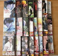 十字架のろくにん 全24巻セット - メルカリ