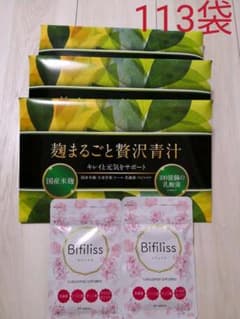 麹まるごと贅沢青汁　113袋のサムネイル