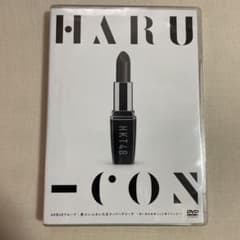 HKT48 HARU-CON 2014年単独コンサートのサムネイル