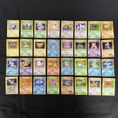 旧裏 ホロのみ26枚まとめ 御三家 かえんリザードン ルギア ゲンガー ポケカ ポケモンカード 旧裏 ホロ キラ まとめ 32枚 御三家 かえん リザードン