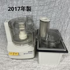 アムウェイ 2017年製 オプションパーツ付き フードプロセッサー - メルカリ