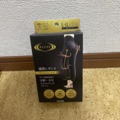 RIZAP 補整レギンス　L〜LLサイズのサムネイル