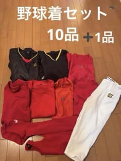 ZETT 、MIZUNO、SSKなど野球ユニフォームセット 130〜160サイズ - メルカリ