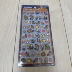 ボンボンドロップシール ズートピア ミニ ディズニー サンスター 正規品のサムネイル