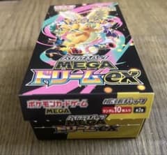 MEGAドリームex BOXシュリンクなし ペリペリなし - メルカリ
