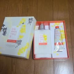 ロクシタン　オスマンサスのサムネイル
