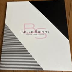 Belle Skinny プレミアムシェイプレギンス M〜Lのサムネイル