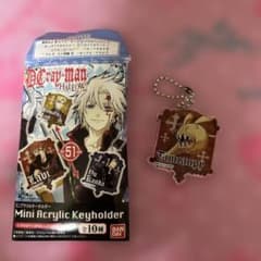 D.Gray-man 팀 캠피 HALLOW 미니 아크릴 열쇠 고리