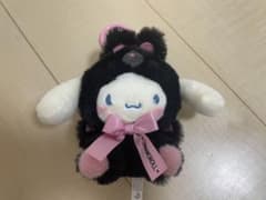 シナモロール ぬいぐるみ マスコット 黒ずきんのサムネイル