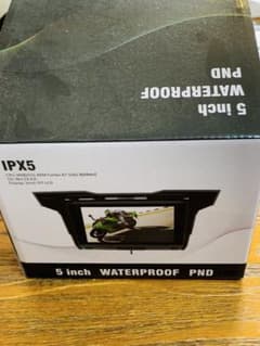 5inch WATERPROOF PND - メルカリ