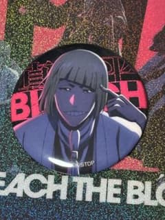 BLEACH 平子真子 バッジ※2枚目傷アリのサムネイル