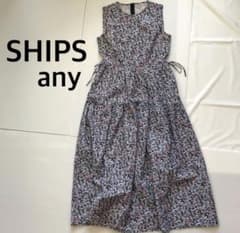 ships anyロングワンピースのサムネイル
