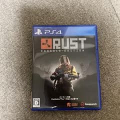 最終値下げ Rustのサムネイル