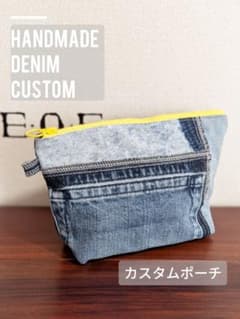 リメイクデニムマチ付きミニポーチ　No.641 パッチワーク風 ハンドメイド デニムリメイク マチ付きポーチ ④