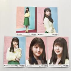 久保史緒里 しあわせの保護色 選抜ver コンプ 乃木坂46 生写真 - メルカリ