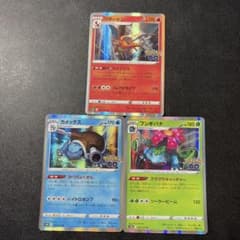 リザードン カメックス フシギバナ ポケモンGO 御三家セット - メルカリ