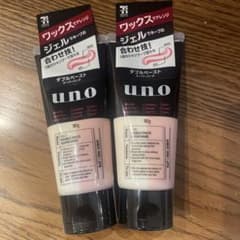 UNO ダブルペースト　90g 2本　新品未使用　限定のサムネイル