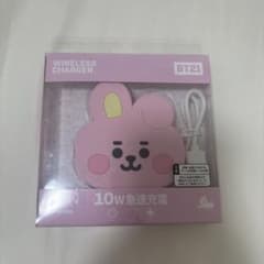 BT21 ワイヤレス充電器 COOKY 10W急速充電のサムネイル