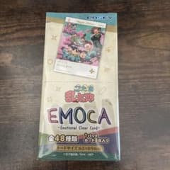 忍たま乱太郎 EMOCA ボックスのサムネイル