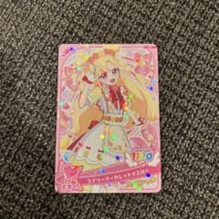 いのり ラブリーマーガレットイエローのサムネイル