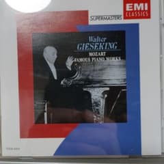 新品1991年製モーツァルトピアノ音楽全集ワルターギーゼキング解説本8CD63曲 ワルター・ギーゼキング モーツァルト ピアノ名曲集 CD - メルカリ