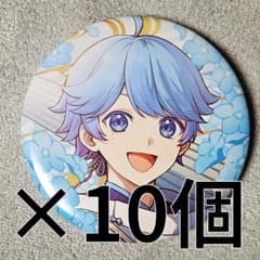 10個セット hotoke 缶バッジ いれいす お正月 2025のサムネイル