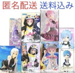 フィギュア/091］リゼロ フィギュア まとめ売り - メルカリ