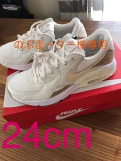 NIKE ナイキ エアマックスエクシーのサムネイル