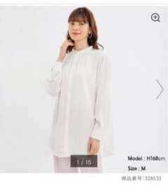 GU バンドカラーロングシャツ　ホワイトのサムネイル