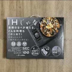 新品未使用・保証書つき【LOOZER】 薄型　超電磁クッキングヒーター　ブラックのサムネイル