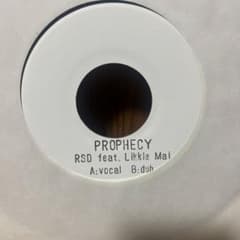 【希少】RSD feat. Likkle Mai PROPHECY レコード 希少】RSD feat. Likkle Mai PROPHECY レコード - メルカリ