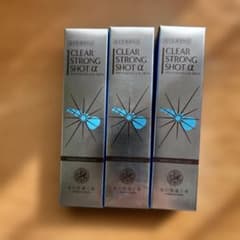 北の快適工房薬用クリアストロングショットアルファ15g 3本 北の快適工房｜『クリアストロングショット アルファ』